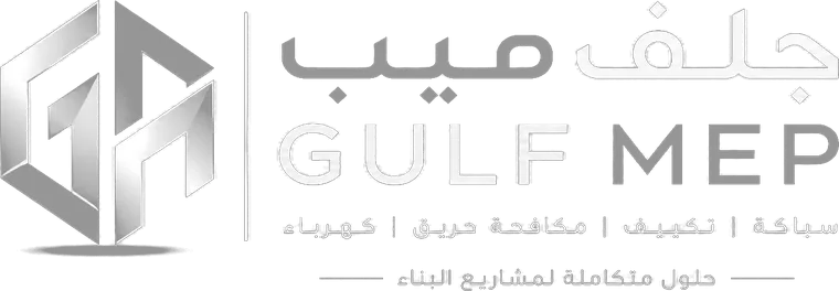 جلف ميب