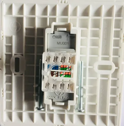 مقبس RJ45 بيانات