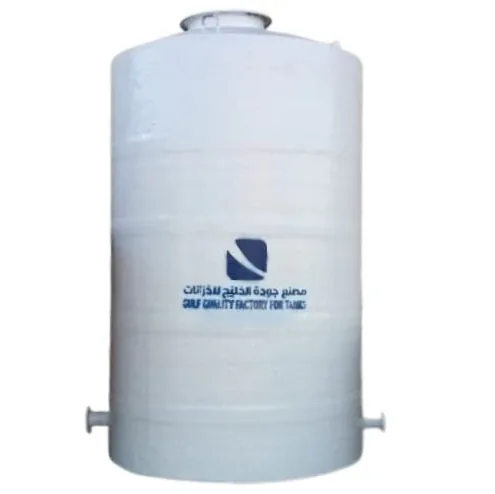 Al-Kawthar Vertical Fiber Glass Water Tank 5000 Liters - GULF MEP
