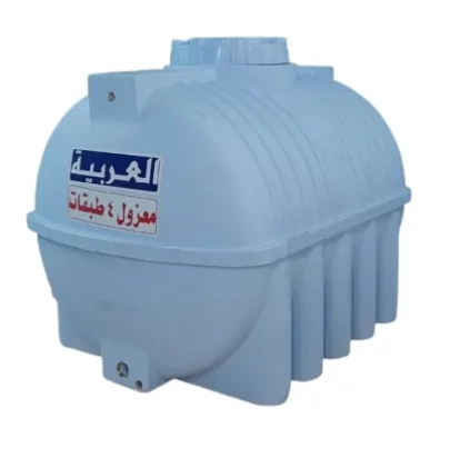 Al-Kawthar Horizontal Fiber Glass Water Tank 30000 Liters - GULF MEP